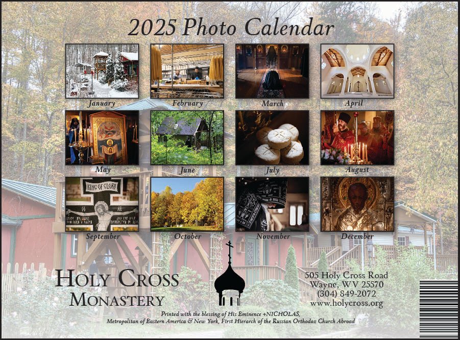 Holy Cross Monastery 2025 Photo Calendar - Holy Cross Monastery