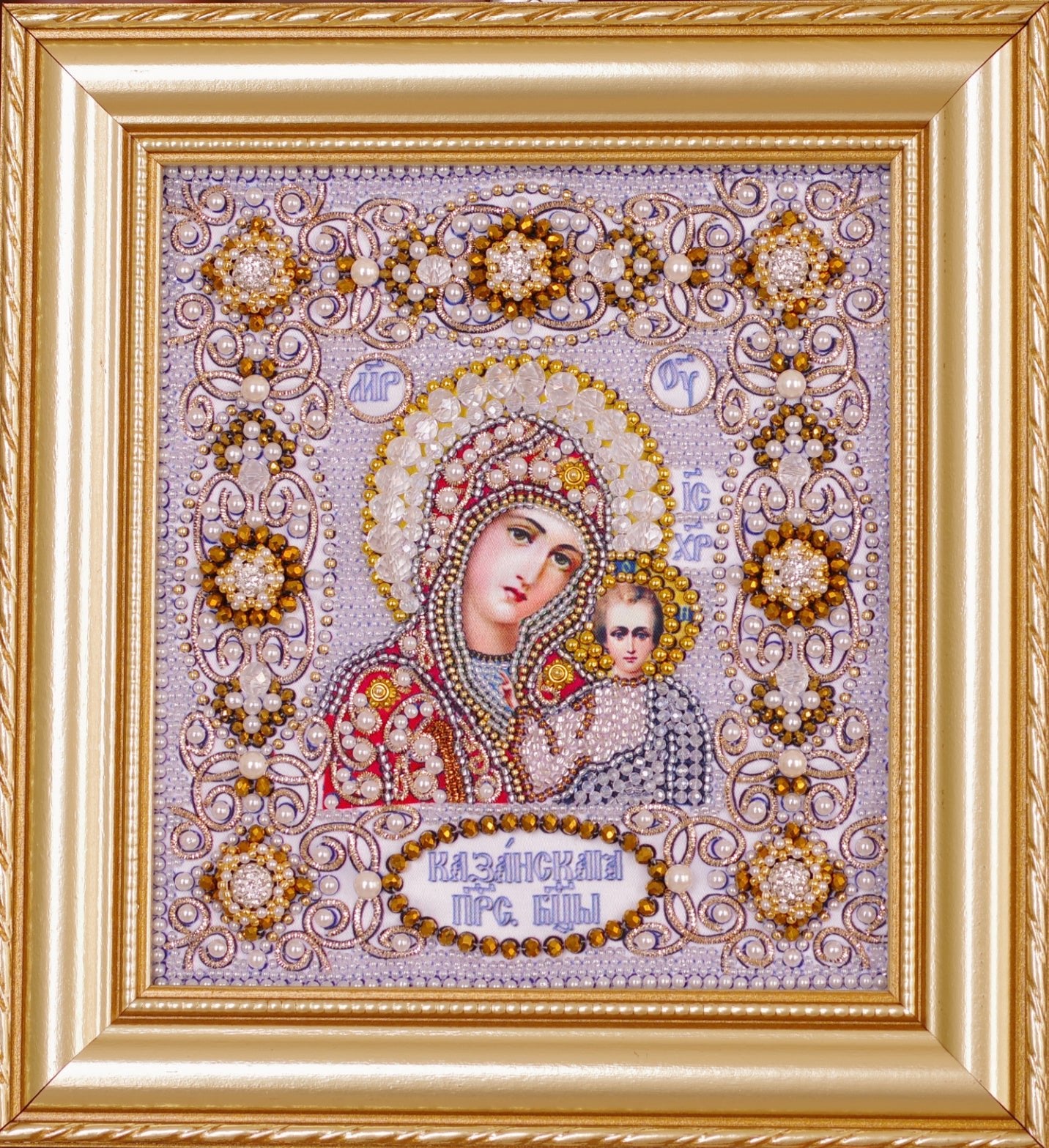 Kazan Mother of God & Christ the Savior (Hand Embroidered) - Holy Cross Monastery