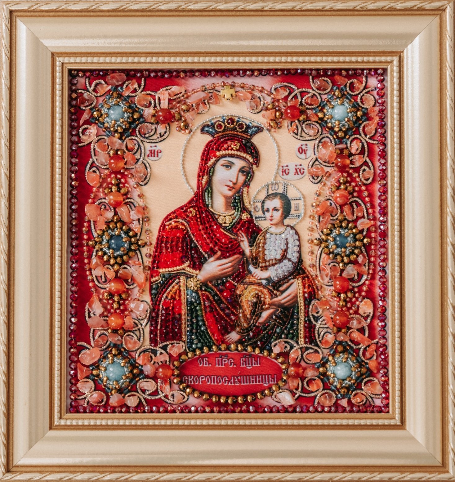 Mother of God "Quick to Hear" (Hand Embroidered) - Holy Cross Monastery